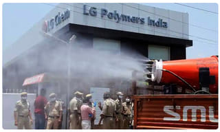 విజయనగరం జిల్లాలో తొలి కరోనా మృతి