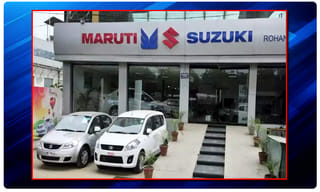 అంబానీని వెంటాడుతున్న అప్పులు..మూడు వారాల్లో కట్టాలంటూ కోర్టు ఆదేశాలు