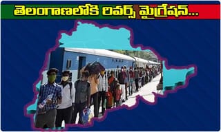 నగరంలో కనిపించని లాక్‌డౌన్.. ట్రాఫిక్ రూల్స్ బేఖాతర్..