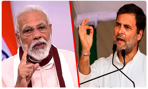ఇది లోన్ ప్యాకేజీ.. ప్రధాని మోదీపై రాహుల్ గాంధీ ఫైర్