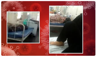 లాక్‌డౌన్: ప్రైవేటు స్కూళ్లలో 50 శాతం ఫీజు కడితే చాలట