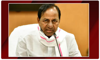 తెలంగాణలో వీటికి మాత్రం అనుమతి లేదు..