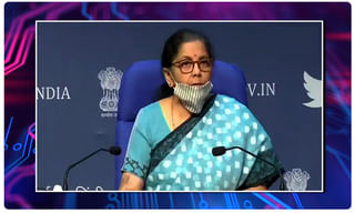 రోహిణి జైలుల్లో ఒక్కసారిగా కలవరం