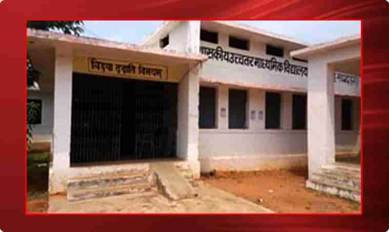 కన్న కూతురు కోసం నైట్వాచ్మన్గా మారిన తండ్రి..!