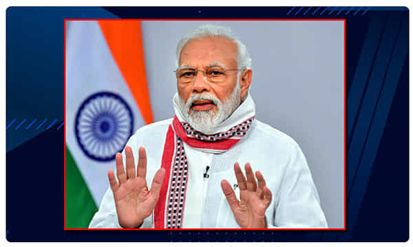 ప్రధాన మంత్రి వయో వందన యోజన పథకం మరోసారి పొడిగింపు..?