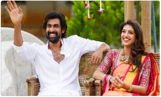 #SSMB27: మహేష్ ‘సర్కారు వారి పాట’.. లుక్ అదిరిపోయిందిగా..!