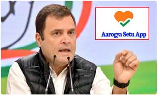 తాహిర్ హుసేన్ బెయిల్ పిటిషన్ కొట్టివేత