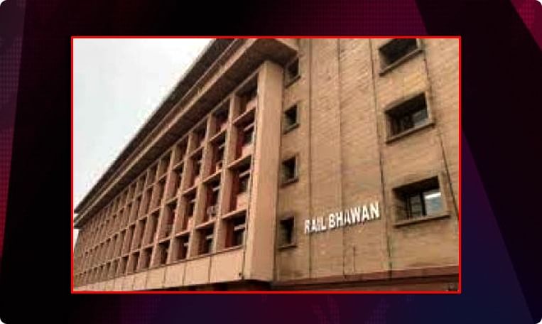 రైల్ భవన్లో కరోనా కలవరం..!