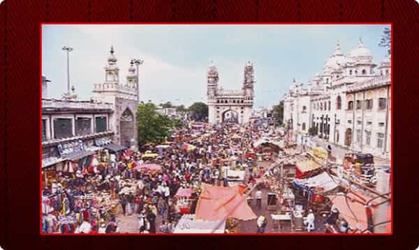 చిరువ్యాపారులపై లాక్డౌన్ ప్రభావం.. కళ తప్పిన రంజాన్..!