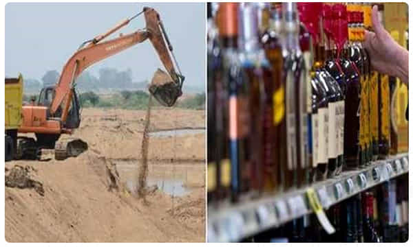 ఏపీ : మద్యం, ఇసుక అక్రమ రవాణా చేస్తే..ఆస్తుల జప్తు...!