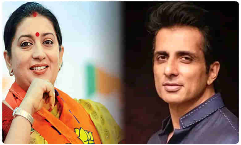 మిమ్మల్ని చూస్తుంటే గర్వంగా ఉంది సోనూసూద్