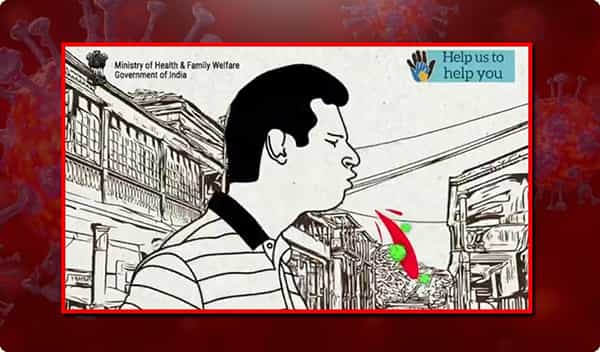 బయట ఉమ్మితే.. ఇక అంతే సంగతులు..!