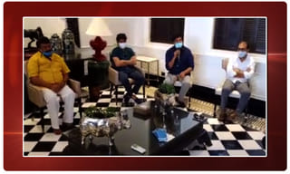 ముగ్గురు ఉగ్రవాదుల అరెస్ట్