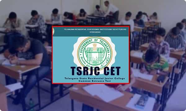 TSRJC CET 2021 Exam Date: ఆగస్టు 14న టీఎస్ఆర్జేసీ సెట్ ప్రవేశ పరీక్ష..
