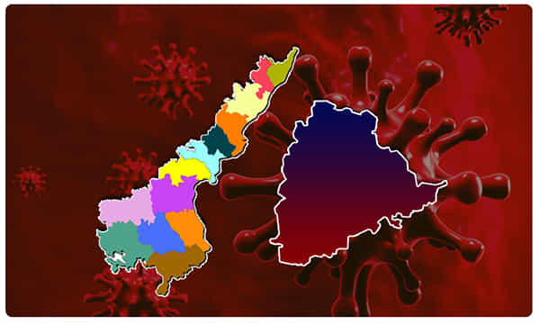 తెలుగు రాష్ట్రాల్లో తీవ్రంగా కరోనా విజృంభణ.. అక్కడలా.. ఇక్కడిలా..