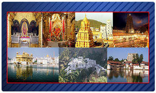 గ్రామ వాలంటీర్ చేతివాటం..రూ. 13 లక్షలకు పైగా నిధులు గోల్‌మాల్