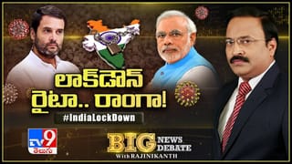 ఏపీ ఉద్యోగుల కోసం ప్రత్యేక బస్సులు.. అనుమతిచ్చిన తెలంగాణ సర్కార్..!