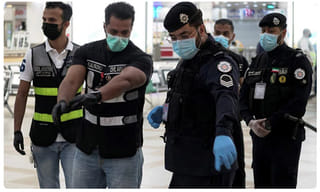 లాక్‌డౌన్ 4.0: ఎస్‌బీఐ మరో కీలక నిర్ణయం..