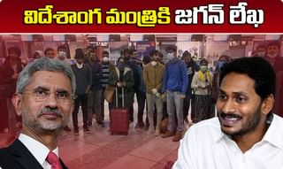 ఈ నెల 17 వరకు అన్ని ప్యాసింజర్ రైళ్లు రద్దు