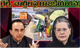 ఆ తరువాత అడ్రసు లేకుండా పోతారు.. బాబుపై విజయసాయి రెడ్డి సెటైర్లు