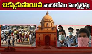 సీఎం అందుకే లిక్క‌ర్ ధ‌ర‌లు పెంచారు : రోజా