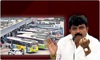 భాగ్య‌న‌గ‌ర వాసుల‌కు శుభ‌వార్త‌..న‌గ‌రంలో మెట్రో ప‌రుగులు !