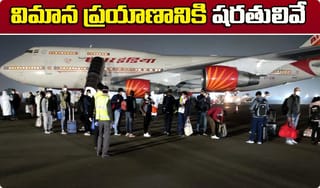 YS Jagan reaction క‌ృష్ణా నదీజలాల వివాదంపై జగన్ కీలక వ్యాఖ్యలు