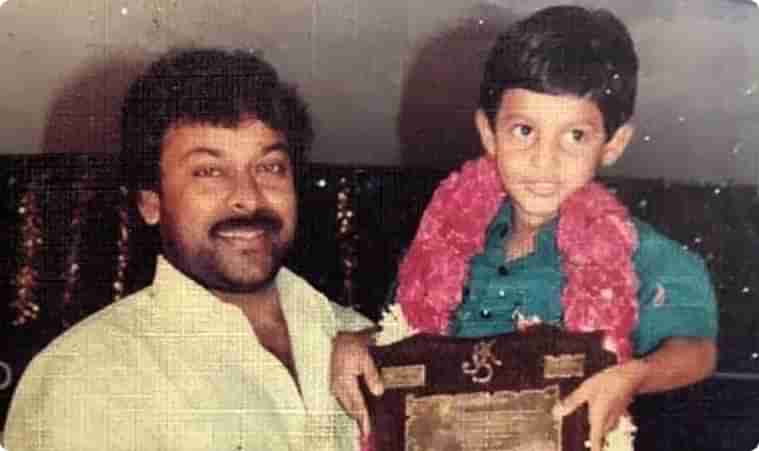 చిరంజీవి ఎత్తుకున్న ఈ టాలీవుడ్ యంగ్ హీరో ఎవరో గుర్తుపట్టగలరా..?