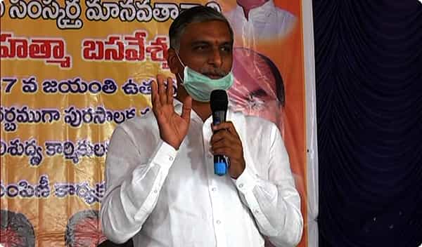 నియంత్రిత పంట సాగు కాదు..ఇవాళ్టి నుంచి..