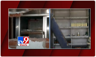 షాకింగ్‌.. కుళ్లిన స్థితిలో ఎయిర్‌ హోస్టెస్‌ శవం..!