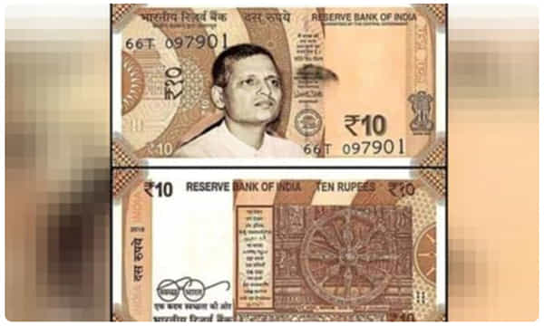 కరెన్సీ నోటుపై గాడ్సే బొమ్మ.. నెట్టింట్లో వైరల్..