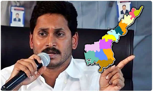 మళ్లీ తెరపైకి ప్రత్యేక హోదా అంశం .. సీఎం జగన్ కీలక వ్యాఖ్యలు