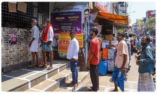 పాక్ ఎయిర్‌ఫోర్స్‌లోకి తొలిసారి హిందూ యువకుడు..!