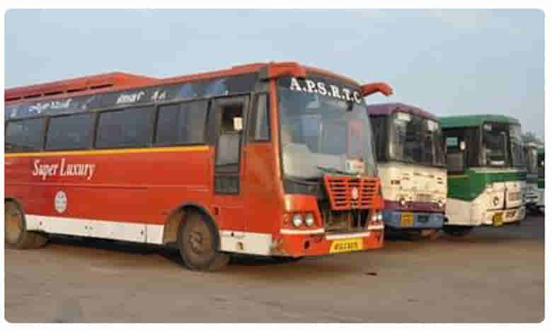 Flash News: ఏపీఎస్ఆర్టీసీ రిజర్వేషన్లు ప్రారంభం..