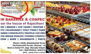 బాయిస్ లాకర్ రూమ్.. షాకింగ్ నిజాలు.. సిద్ధార్థ్ పేరిట అమ్మాయి నాటకం!