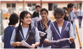 ఏపీఎంఐడీసీ నియామకాల్లో మార్పులు