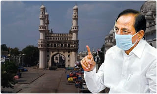 కరోనా అప్‌డేట్స్‌: తెలంగాణలో 40 కొత్త కేసులు..!