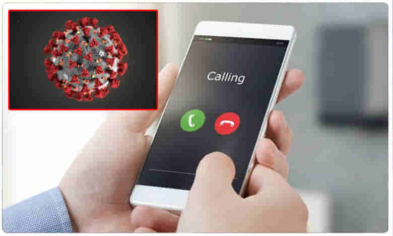 కరోనా కాలర్ ట్యూన్తో విసుగుచెందారా?.. ఈ సింపుల్ ట్రిక్తో దాన్ని కట్ చేయండి