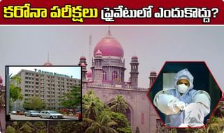 Breaking news: మే 25 నుంచి డొమెస్టిక్ విమాన ప్రయాణం… క్లారిటీ ఇచ్చిన మంత్రి
