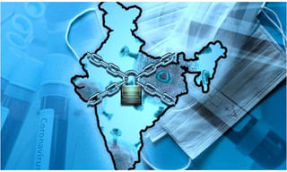 లాక్‌డౌన్‌ 3.0.. జోన్లు వారీగా నిబంధనలు ఇవే..