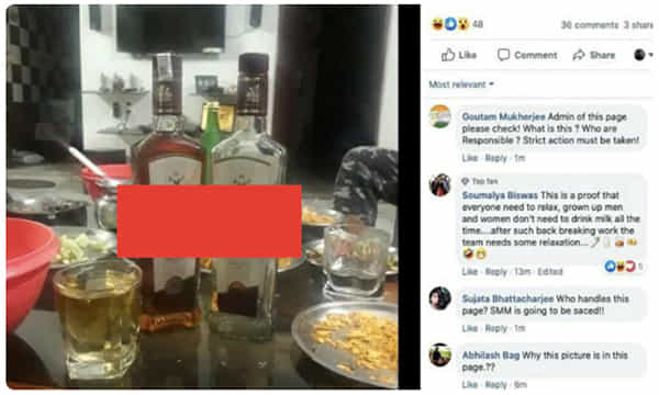 హోంశాఖ ఫేస్బుక్ పేజిలో విస్కీ బాటిళ్లు, స్నాక్స్ ఫోటో.. అసలు కథేంటంటే?
