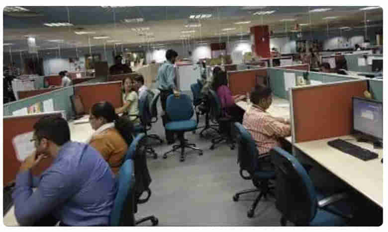 ఉద్యోగులకు షాక్.. జీతాలు చెల్లించాల్సిన అవసరం లేదన్న కేంద్రం..!