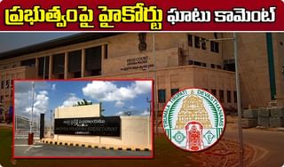 బ్రేకింగ్: ఒకే ఇంట్లో అయిదుగురికి కరోనా