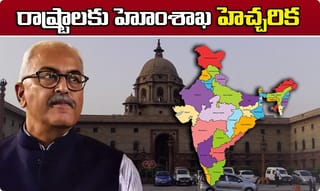 బ్రేకింగ్: నలుగురి ప్రాణాలు తీసిన లాక్ డౌన్.. !