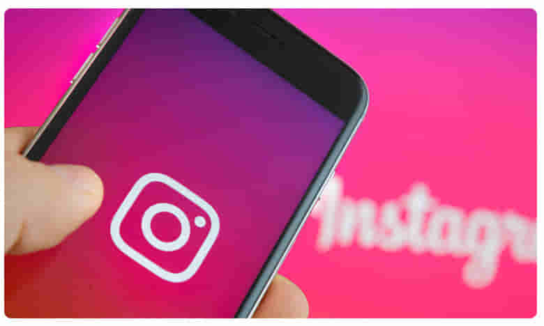 ఇన్స్టా అకౌంట్ డీయాక్టివేట్ చేసిన ఓవర్ నైట్ సెన్సేషన్.. ఎందుకంటే!