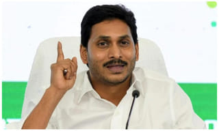 హైకోర్టు న్యాయమూర్తులపై తీవ్ర వ్యాఖ్యలు.. ఏడుగురిపై సీఐడీ కేసులు