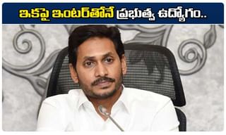 క‌రోనా వార్ః రంగంలోకి కేంద్ర‌బృందాలు..నేడు ఏపీ, తెలంగాణ‌కు