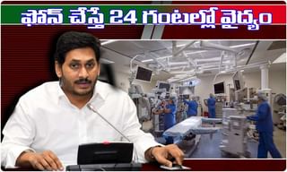 ఆస్ట్రేలియా సిరీస్ కోసం.. 2 వారాల క్వారంటైన్‌కు టీమిండియా రెడీ: బీసీసీఐ