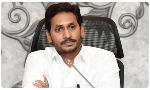 బ్రేకింగ్: సీఎం జగన్ ఢిల్లీ పర్యటన వాయిదా