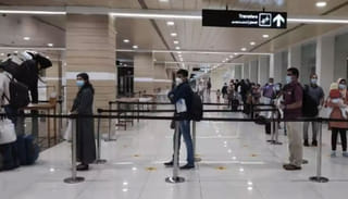 తెలంగాణ : రీ ఓపెన్ చేసిన 4 రోజుల్లో షాకింగ్ క‌లెక్ష‌న్స్..